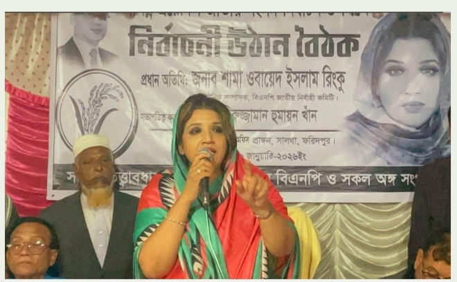 ১১ ফেব্রুয়ারি থেকে ভোট পাহারা দিতে হবে : শাম ওবায়েদ