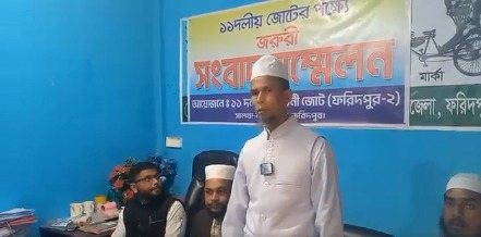 সালথায় রিকশা মার্কায় ভোট চাওয়ায় চাকরিচ্যুত হলেন মাদ্রাসার শিক্ষক।