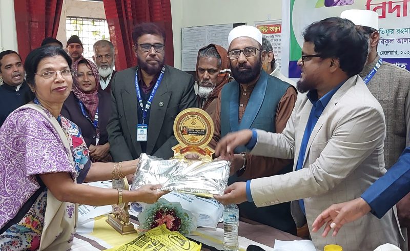 শাহ্ নেয়ামতুল্লাহ কলেজের তিন শিক্ষকের বিদায় সংবর্ধনা অনুষ্ঠিত
