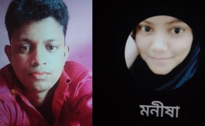 বিদেশে পাঠানো নামে প্রতারণার অভিযোগ।