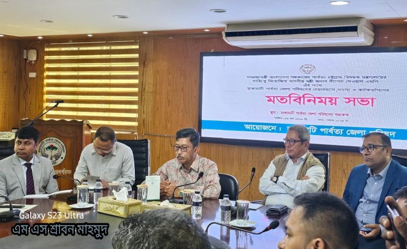 পাহাড় কেটে রিসোর্ট নির্মাণ কোনোভাবেই বরদাশত করা হবে না পার্বত্য চট্টগ্রাম বিষয়ক মন্ত্রী দীপেন দেওয়ানে কঠোর হুঁশিয়ারি
