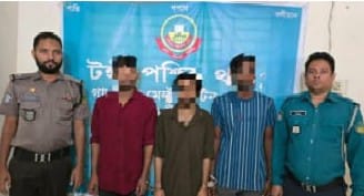 টঙ্গী পশ্চিম থানা পুলিশ কতৃক মামলা রুজু হওয়ার ১ ঘন্টার মধ্যে ধর্ষণ মামলার ৩ আসামী গ্রেফতার