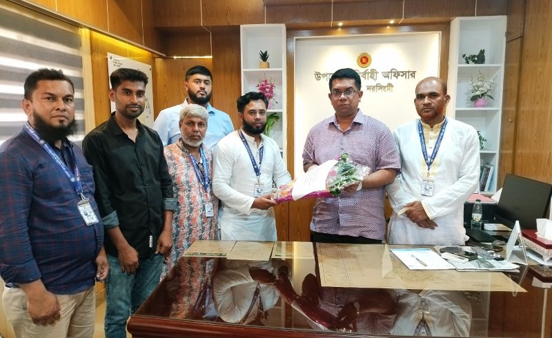 মনোহরদী উপজেলা নির্বাহী অফিসার সঙ্গে হিউম্যান রাইটস হেলথ এন্ড এডুকেশন সোসাইটির মতবিনিময় সভা