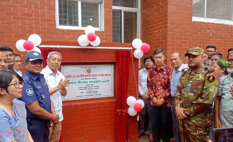 দুর্গম পাহাড়ে চালু হতে যাচ্ছে  ওয়াটার অ্যাম্বুলেন্স পার্বত্য চট্টগ্রাম বিষয়ক মন্ত্রী দীপেন দেওয়ান