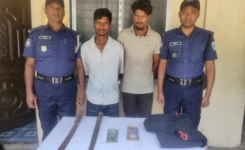 ছাতকে ডাকাতির ২৪ ঘণ্টার মধ্যেই রহস্য উদঘাটন, ২ ডাকাত গ্রেফতার, উদ্ধার লুণ্ঠিত টাকা ও দেশীয় অস্ত্র