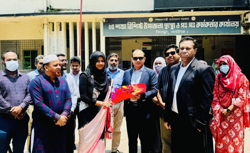 সিংড়া উপজেলা স্বাস্থ্য কমপ্লেক্স পরিদর্শনে উপ-সচিব গোলাম কিবরিয়া 