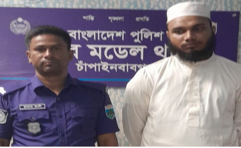 চাঁপাইনবাবগঞ্জে মাদ্রাসায় শিশুর ওপর অমানবিক নির্যাতন, শিক্ষক আটক