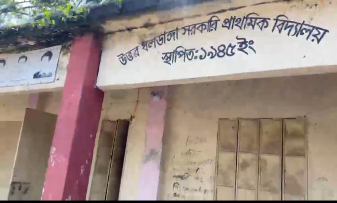 স্ট্রোকের রোগীসহ তিন শিক্ষক পদায়ন, যোগ দেয়নি কেউ, মন্তব্য পাওয়া যায়নি অফিসারের