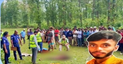 শ্রীপুরে অটোরিকশা চালককে গলা কে.টে হ.ত্যা করে দুবৃত্তরা; লা.শ ফেলে রাখে গজারী বনে।