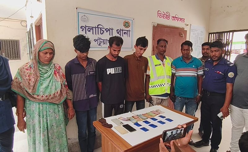 পটুয়াখালীতে ১৫০০ পিস ইয়াবাসহ ৪ মাদক কারবারি গ্রেফতার