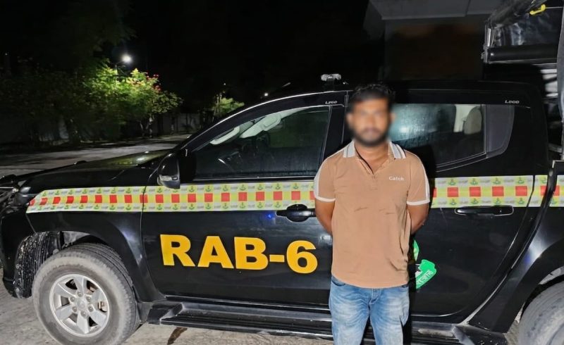 খুলনায় র‌্যাবের অভিযানে ‘বি কোম্পানি’র সদস্য ইমন গ্রেপ্তার