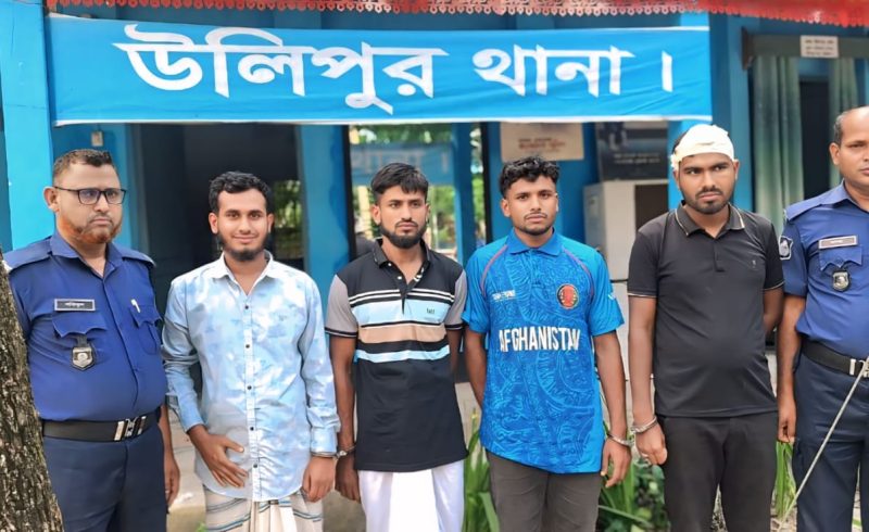 কুড়িগ্রামে ধারালো অস্ত্রের হামলায় ৫ জন আহত, ৪ জন গ্রেপ্তার