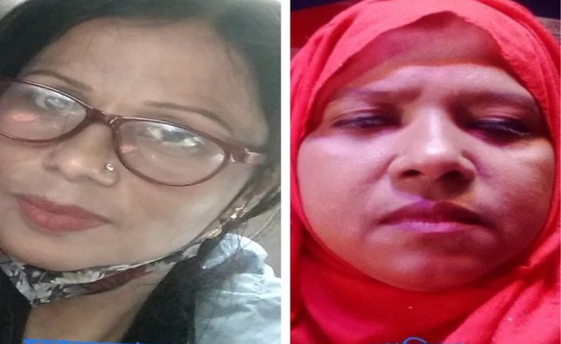 সাংবাদিক পরিচয়ে প্রতারণা ও অনৈতিক কার্যকলাপ।