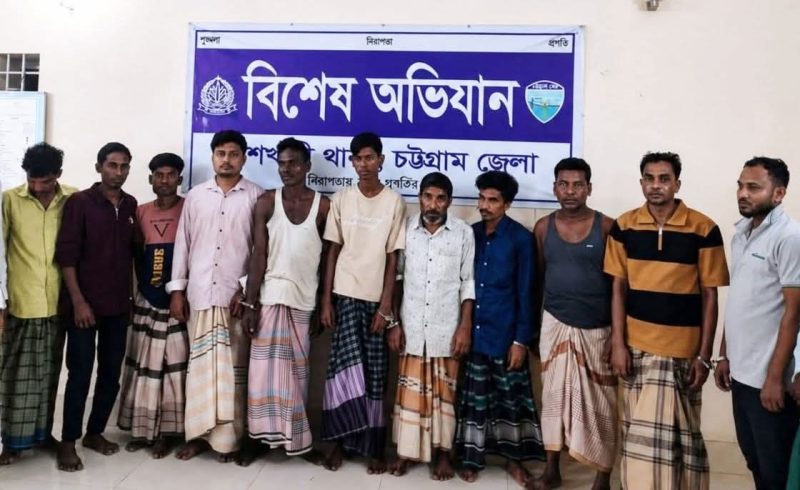 বাঁশখালীতে পুলিশের বিশেষ অভিযানে মাদক ও জুয়া চক্রের বিরুদ্ধে বড় সফলতা : আটক ১৩